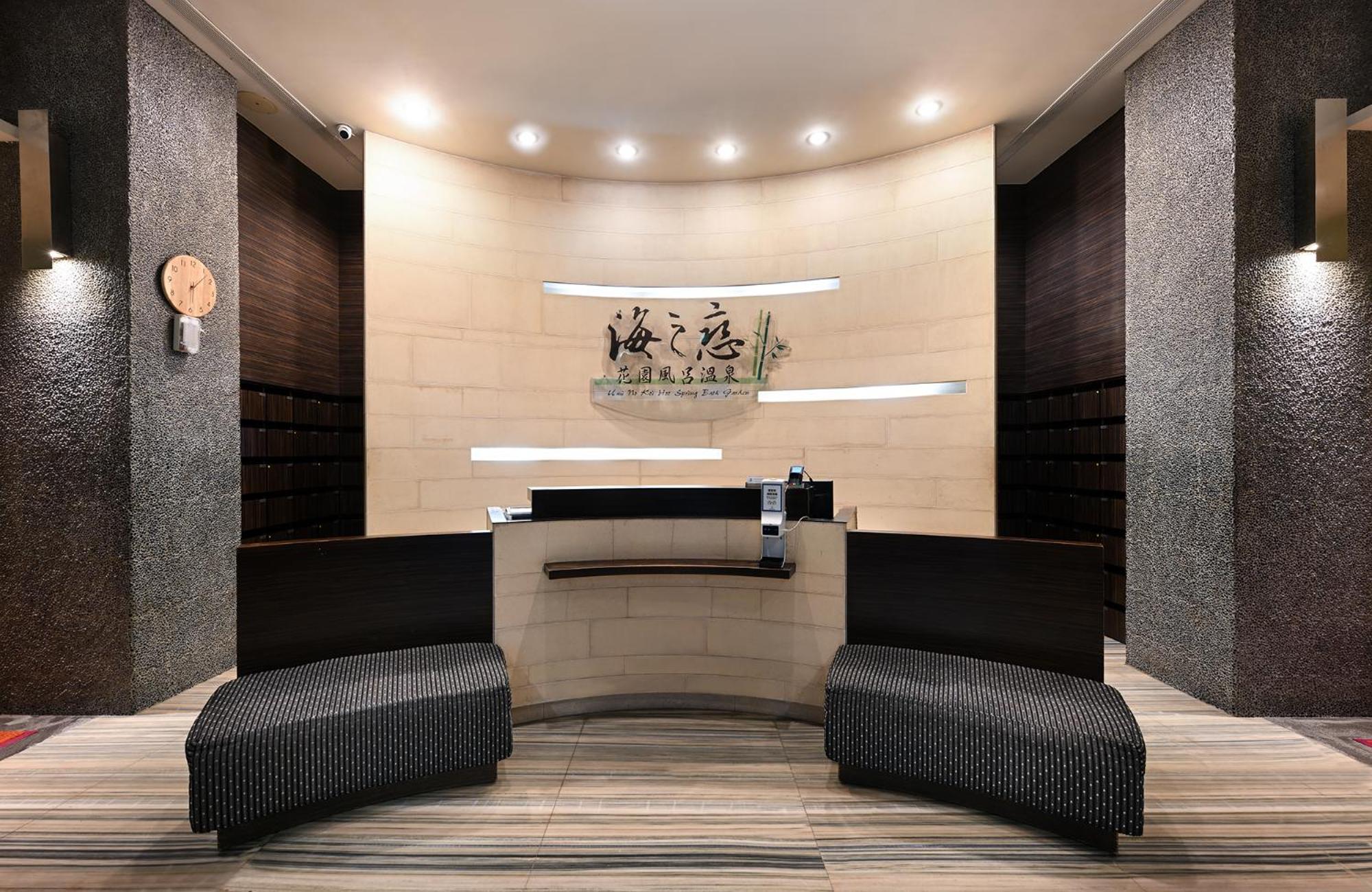Ct Green Bay Hot-Spring Hotel Ваньлі Екстер'єр фото